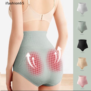 Ifashion65 360° Slimming Shaping Panty Waist Trainer Sexy Women Fashion Panties Butt Lift CL
