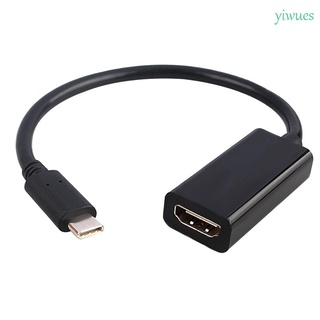 Adaptador USB C Macho Para Femal 4K AV TV Tipo-HDMI/Multicolorido