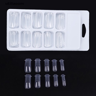 utilizoom 100pc/caja transparente doble formas sistema de uñas cubierta completa de construcción rápida molde de gel consejos venta caliente (1)