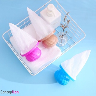 Onion washing machine floating hair remover fourth generation washing machine floating clothes washing net bag wool filter CO