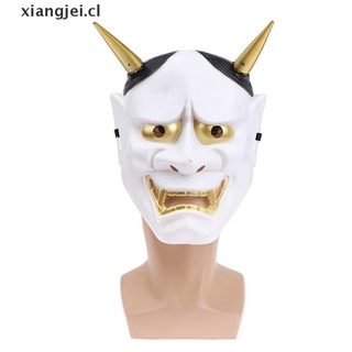 【xiangjei】 Masquerade Cospaly Party Horror Ghost Hannya Mask Hanya Mask Makeup Props CL