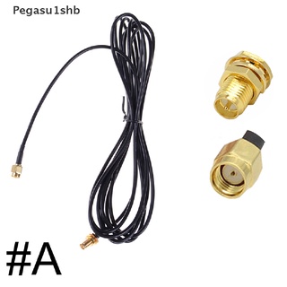 [pegasu1shb] 10 m sma macho a hembra adaptador enchufe conector pigtail coaxial cable de extensión caliente (2)