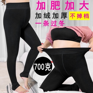 Otoño e invierno fertilizante XL mujeres leggings más velvere engrosado 200 libras de grasa mm caliente cintura alta algodón pantalones 200