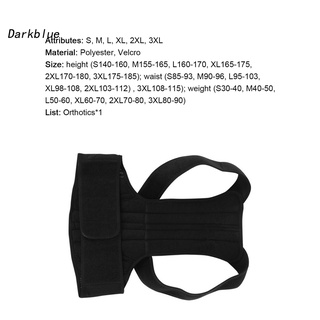 Dk - enderezador de espalda de poliéster ajustable para la espalda, Corrector de postura, rectificar la postura para el hombro redondeado (4)