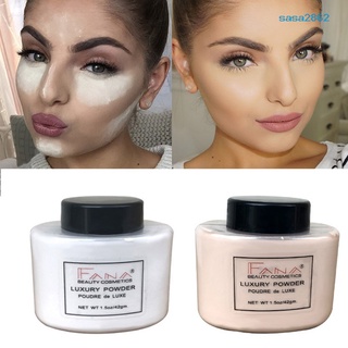 sasa Smooth Oil Control Face Loose Powder Makeup Concealer Beauty Highlight Cosmetics