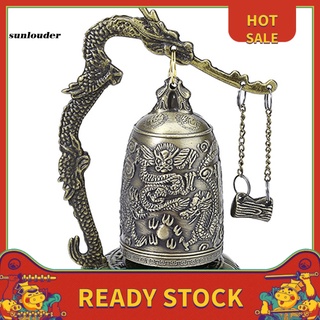 Sl Lock Dragon tallado budista buena suerte campana geomantica para meditación Altar