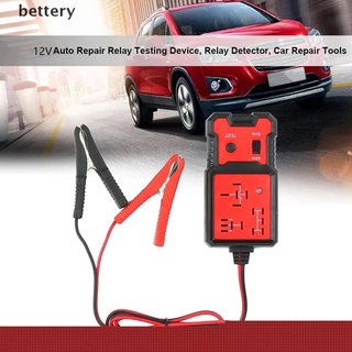 [bettery] comprobador de batería de 12 v para coche de cuatro pines de cinco pines probador de relé universal electrónico (2)
