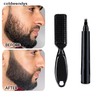[frío] lápiz de barba de relleno de barba y cepillo potenciador de barba impermeable bigote