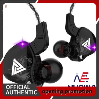 Audífonos originales Qkz Ak6 mejorados In-Ear Para Monitor De escenario De vuelta In-Ear audífonos dinámicos con micrófono con bajo