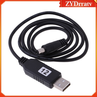 DC 5V To DC 12V USB Voltage Step Up Converter Cable With DC 5.5x2.1mm