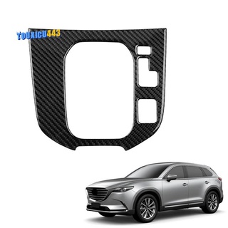 Auto Carbon Fiber Central Gear Panel Control Panel Decal Car Interior ification for Mazda CX-9 CX9 2016-2020 Left