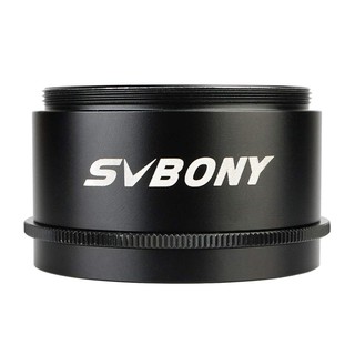 SVBONY SV109 M42 Tubo de extensión de rosca variable de 24-35 mm de longitud para astrofotografía
