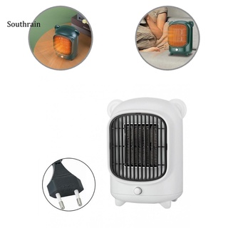 Soun Ventilador calentador De 500w/calentador eléctrico De aire/espacio/Retenant Para oficina