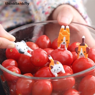 th3cl 7 unids/set lindo mini animal de dibujos animados de alimentos picks niños snack comida fruta tenedores martijn (4)