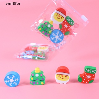 [vml8for] Zipper bag bottled Christmas eraser student prize stationery Christmas gifts CL