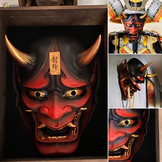 [art] samurai uncle oni máscara de látex halloween cosplay props terror tema decoración juguetes para adultos