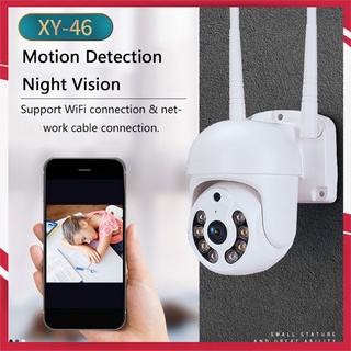 listo stock xy46 2mp wifi cámara al aire libre inalámbrico detección humana seguridad ip cam hd 1080p visión nocturna ip cámara (cod)