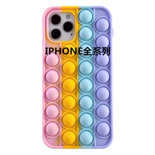 For Apple12pro max Rainbow Deratization Pioneer Phone CaseXSmaxSiliconeiphone11Case (1)