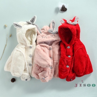 Soo-Kids abrigo, niñas orejas de conejo manga larga Chamarra con capucha con bandolera para otoño invierno, rojo/Beige/rosa, 1-4 años