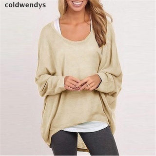 [Cold] Sweater loose women's long-sleeved solid color T-shirt multicolor outer sweater