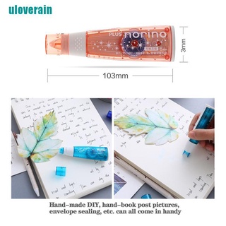 【ain】1pc Double Sided Tape Journal Tool Point Type Adhesive Alteration Office Supply (2)