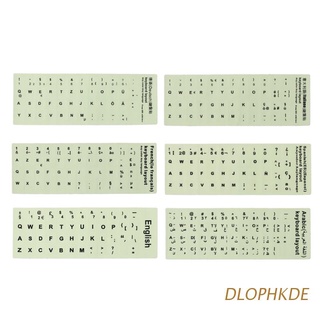 dlophkde - pegatinas fluorescentes para teclado (impermeable)