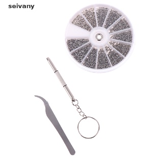 [seivany] 1000pcs Tiny Screws Nut + Screwdriver Watch Eyeglass Glasses Repair Tool Set Kit