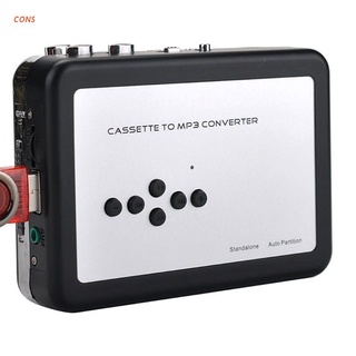 Contras Cassette Tape Player grab Tape to MP3 Digital Converter,USB Cassette Capture