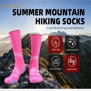 V4 1 Pair Of Cotton Outdoor Hiking Socks Thickened Winter Sports Socks Climbing Skiing Anti-slip