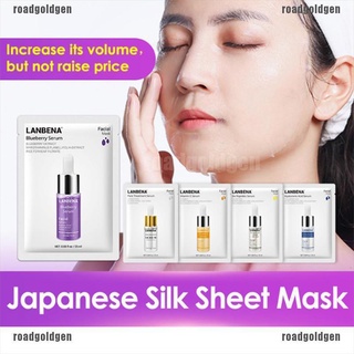 ROCL Face Mask Collagen Facial Sheet Mask Retinol Acne Treatment 210824