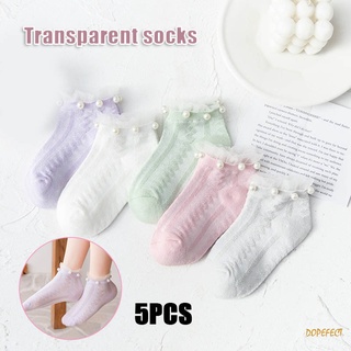 5 pares de calcetines de malla de perlas para niños niña de algodón novedad calcetines de tobillo transpirable elástico Ultra delgado calcetines
