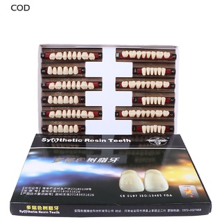 [cod] 84 unids/caja dental sintético polímero dientes completos de resina dentadura dientes falsos calientes (7)