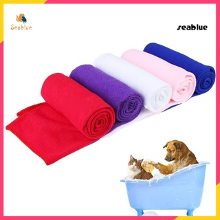 toalla de baño suave de secado rápido para mascotas/cachorro/perro/gato/gato/toalla de baño/absorbencia