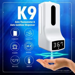 SF [listo] K9 termómetro sin contacto termómetro desinfectante dispensador 2 en 1/ K3 termómetro versión mejorada