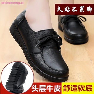 cuero genuino suela suave madre zapatos de las señoras zapatos de cuero zapatos de trabajo de las mujeres negro plano único zapatos cómodo antideslizante zapatos de trabajo de las mujeres