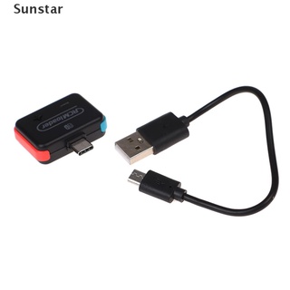 [Sunstar] RCM cargador + RCM Jig Kit para Nintendo Switch NS HBL OS SX carga útil USB Dongle