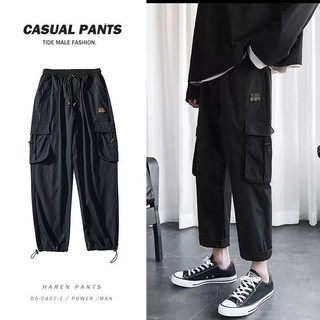 Jeans mono pantalones masculinos Casual tendencia coreana suelta delgada Jeans rectos