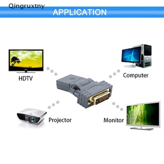 [qingruxtny] 360 Degree DVI to HDMI Adapter DVI 24+1 Male to HDMI Female Connector Converter [HOT]