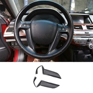 Cubiertas de fibra de carbono para Honda Accord 2008-2012 Interior del volante