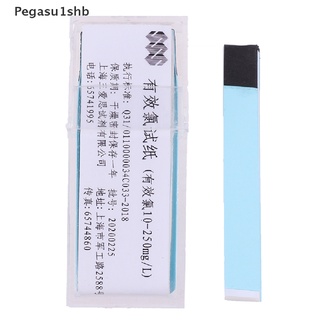 [Pegasu1shb] Chlorine Test Paper Strips Range 10-250mg/lppm Color Chart Cleaning Hot