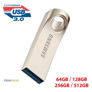 Cuiyoush 64/128/256/512G para Samsung Metal USB Flash Drive Memory Stick U Disk para PC