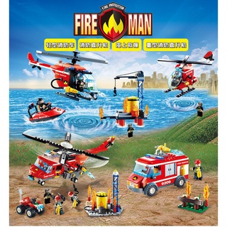197pzas Lego city fire: bloques De construcción De juguete De rescate De Mar niños rompecabezas DIY regalo