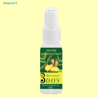 Fieldsks Spray de cabello ligero aceite crecimiento del cabello Spray aceite esencial productos líquidos prevenir la negrita para Unisex (6)