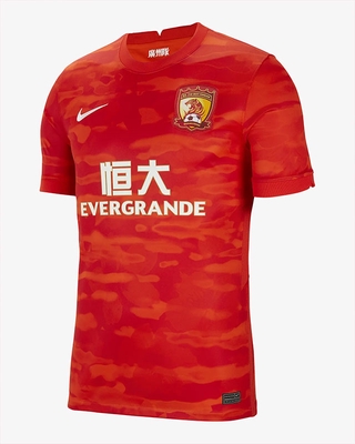 jersey/camiseta de fútbol de fútbol local de guangzhou fc jersey de alta calidad 2021-2022 camiseta de entrenamiento para hombres adultos