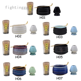 Fightinggg Matcha - juego de batidor de 4, Whisk (Chasen), cuchara tradicional (Chashaku), cuchara de té y cuenco de cerámica Matcha, accesorio de ceremonia para preparar Matcha