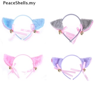 [paz Conchas] moda Cosplay Anime disfraz gato zorro orejas campana Clip cabeza aro fiesta MY
