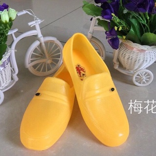 [chilala] Hombres Zapatos De Goma Botas De Lluvia Impermeable Los Amarillo De Trabajo Cocina Sitio De Construcción Anti