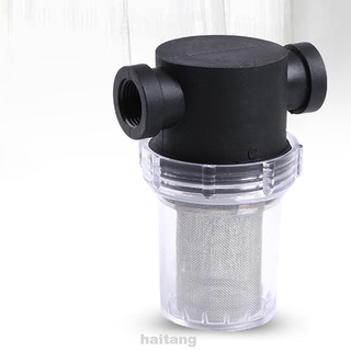 20mm/25mm bomba filtro de riego multiusos agua de alto flujo (1)