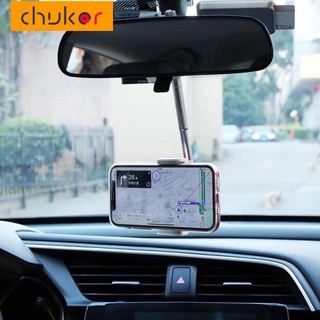 chuker 2021 - soporte para teléfono retrovisor de coche para iphone 12, gps, teléfono inteligente, soporte ajustable