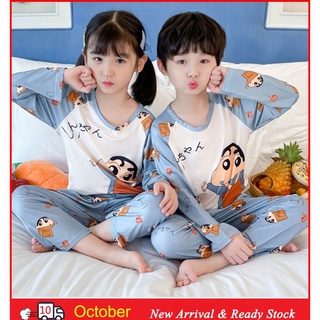 Pijamas pijamas Baju Tidur Casual manga larga camisón de dibujos animados impreso O-cuello camisón absorbe la humedad Unisex para niñas y niños grandes ropa de dormir de poliéster